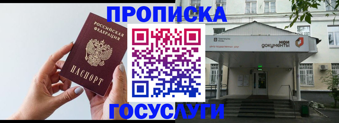 форма 3 в Кашине